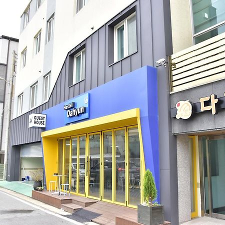 Hostel Dahyun & Guesthouse 庆州 外观 照片