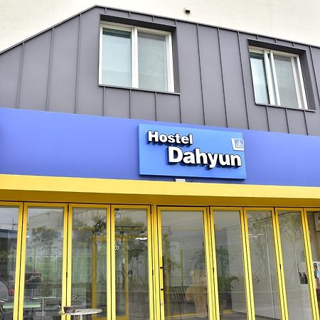 Hostel Dahyun & Guesthouse 庆州 外观 照片