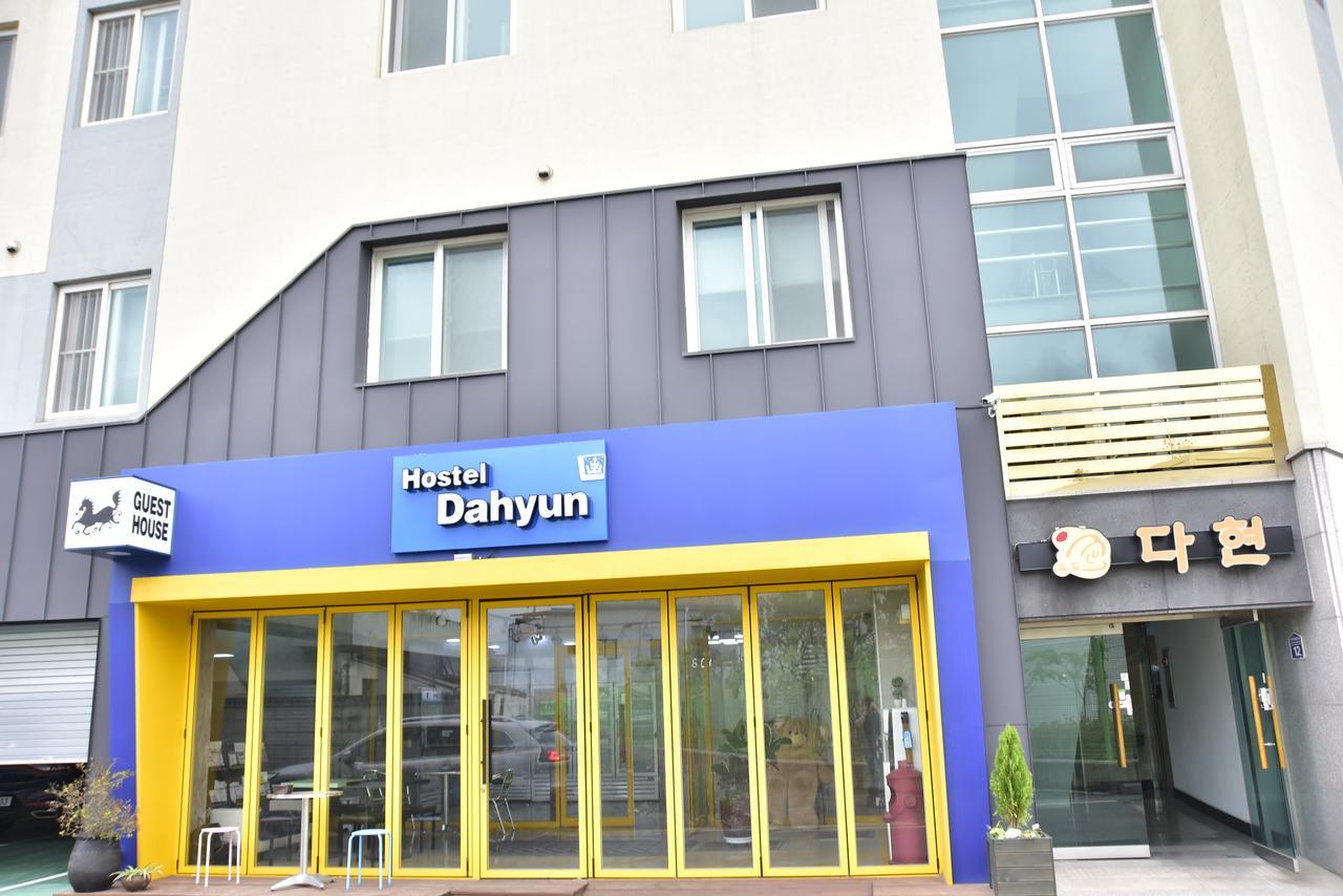 Hostel Dahyun & Guesthouse 庆州 外观 照片