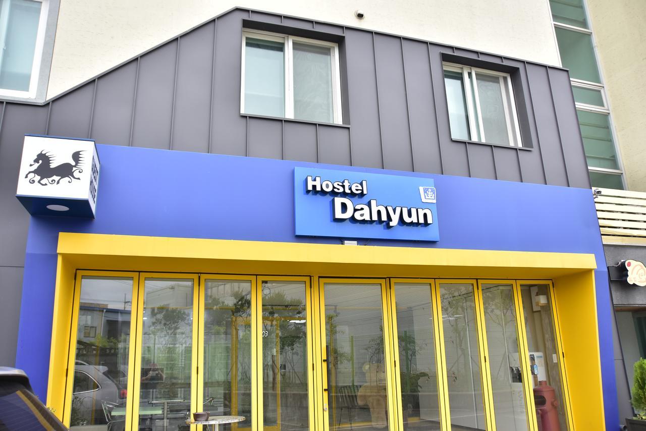 Hostel Dahyun & Guesthouse 庆州 外观 照片